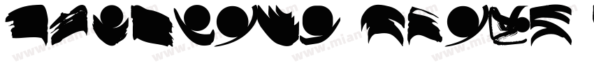 kingsoft cloud fond字体转换